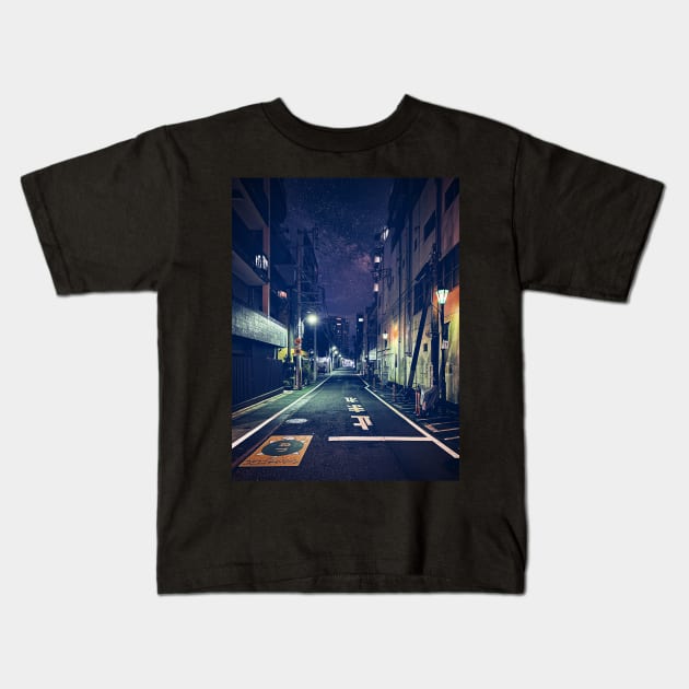 Japan Kids T-Shirt by Dawaly